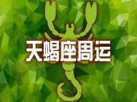 宁夏乐忆企业营销策划有限公司