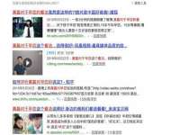 宁夏乐忆企业营销策划有限公司