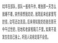 宁夏乐忆企业营销策划有限公司