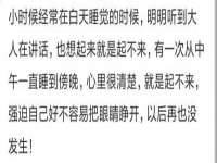 宁夏乐忆企业营销策划有限公司