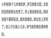 宁夏乐忆企业营销策划有限公司