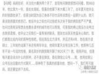 宁夏乐忆企业营销策划有限公司