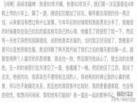 宁夏乐忆企业营销策划有限公司