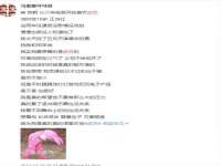 宁夏乐忆企业营销策划有限公司