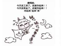 宁夏乐忆企业营销策划有限公司