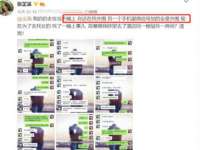 宁夏乐忆企业营销策划有限公司