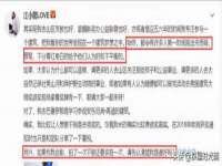 宁夏乐忆企业营销策划有限公司