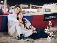 宁夏乐忆企业营销策划有限公司