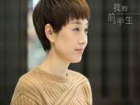宁夏乐忆企业营销策划有限公司