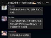 宁夏乐忆企业营销策划有限公司