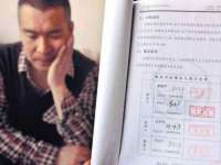 宁夏乐忆企业营销策划有限公司