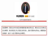 宁夏乐忆企业营销策划有限公司