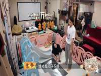宁夏乐忆企业营销策划有限公司
