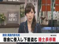 宁夏乐忆企业营销策划有限公司