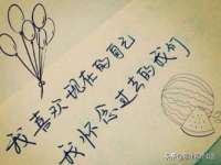 宁夏乐忆企业营销策划有限公司