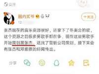 宁夏乐忆企业营销策划有限公司