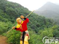 宁夏乐忆企业营销策划有限公司