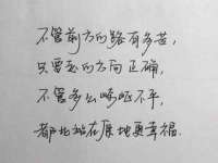 宁夏乐忆企业营销策划有限公司