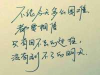 宁夏乐忆企业营销策划有限公司