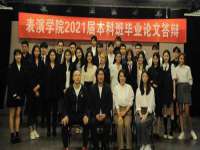宁夏乐忆企业营销策划有限公司